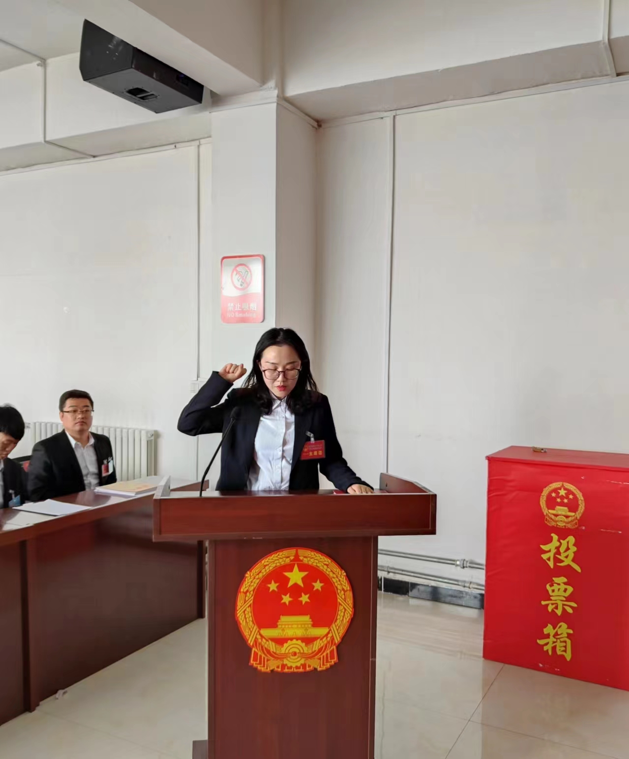 隆坊镇第二十届人民代表大会第三次会议胜利召开--黄陵县人民政府